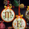 Буклет схем для вышивания Owlforest «Merry Christmas!» 0115-MXmas-СБ