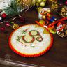 Буклет схем для вышивания Owlforest «Merry Christmas!» 0115-MXmas-СБ