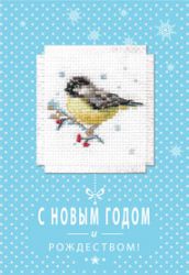 7-07 Набор для вышивания Алиса "Открытка "Синичка"