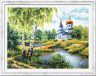 43-10 Набор для вышивания Чудесная игла "ДОРОГА К ХРАМУ"