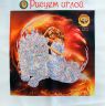 Набор для вышивания гладью РИСУЕМ ИГЛОЙ "ЛЕВ-знак зодиака" N0049