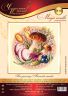 54-03 Набор для вышивания Чудесная игла "НА ЗАСОЛКУ"