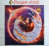 Набор для вышивания гладью РИСУЕМ ИГЛОЙ "СТРЕЛЕЦ-знак зодиака" N0056