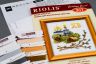963 Набор для вышивания Риолис «Христос Воскресе»
